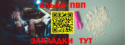 кокс Можайск