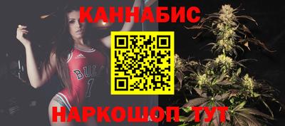 мескалин Бузулук