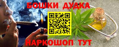 мескалин Бузулук