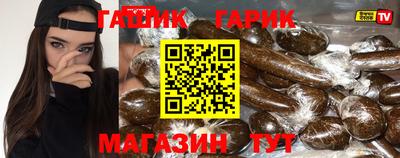 мескалин Бузулук