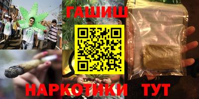 мескалин Бузулук