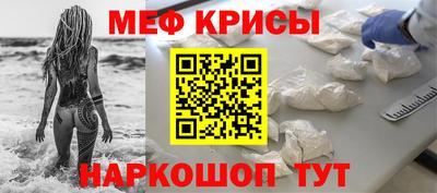 альфа пвп VHQ Бугуруслан